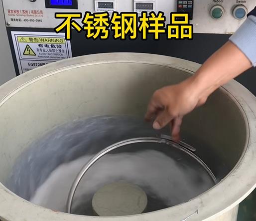 浮梁不锈钢箍样品