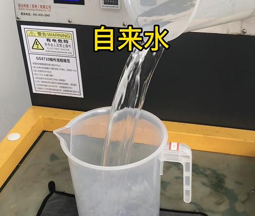 清水淹没浮梁紫铜高频机配件